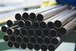 DIN1629 PIPES